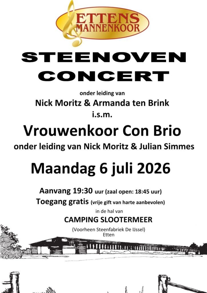 Steenovenconcert